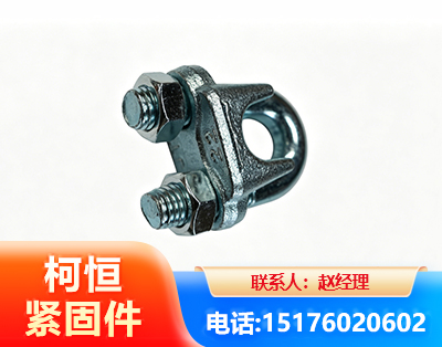 北海异形件